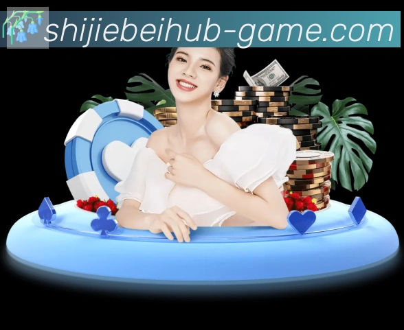 App界面