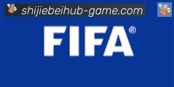 美加墨世界杯赛事官方网站合作伙伴